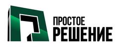 Компания просто. ООО простые решения. Простые решения логотип. Фирма простые решения где. Простые решения официальный сайт.